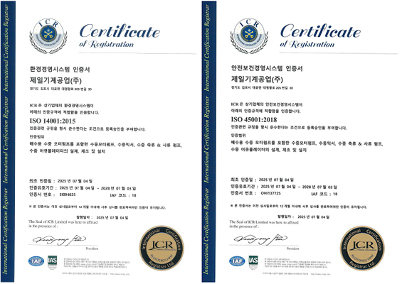 8e44fbd47a1303c8cf294cdfbe22d4bf_1762936711_9176.jpg 8e44fbd47a1303c8cf294cdfbe22d4bf_1762936711_9176.jpg