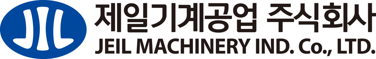 수중모터펌프 전문 제일기계공업